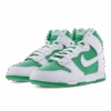Nike Dunk High 2 Nike Dunk High -Adidas 314105061304 02