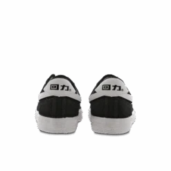 Warrior Shanghai WB-01 -Adidas 314520608804 03