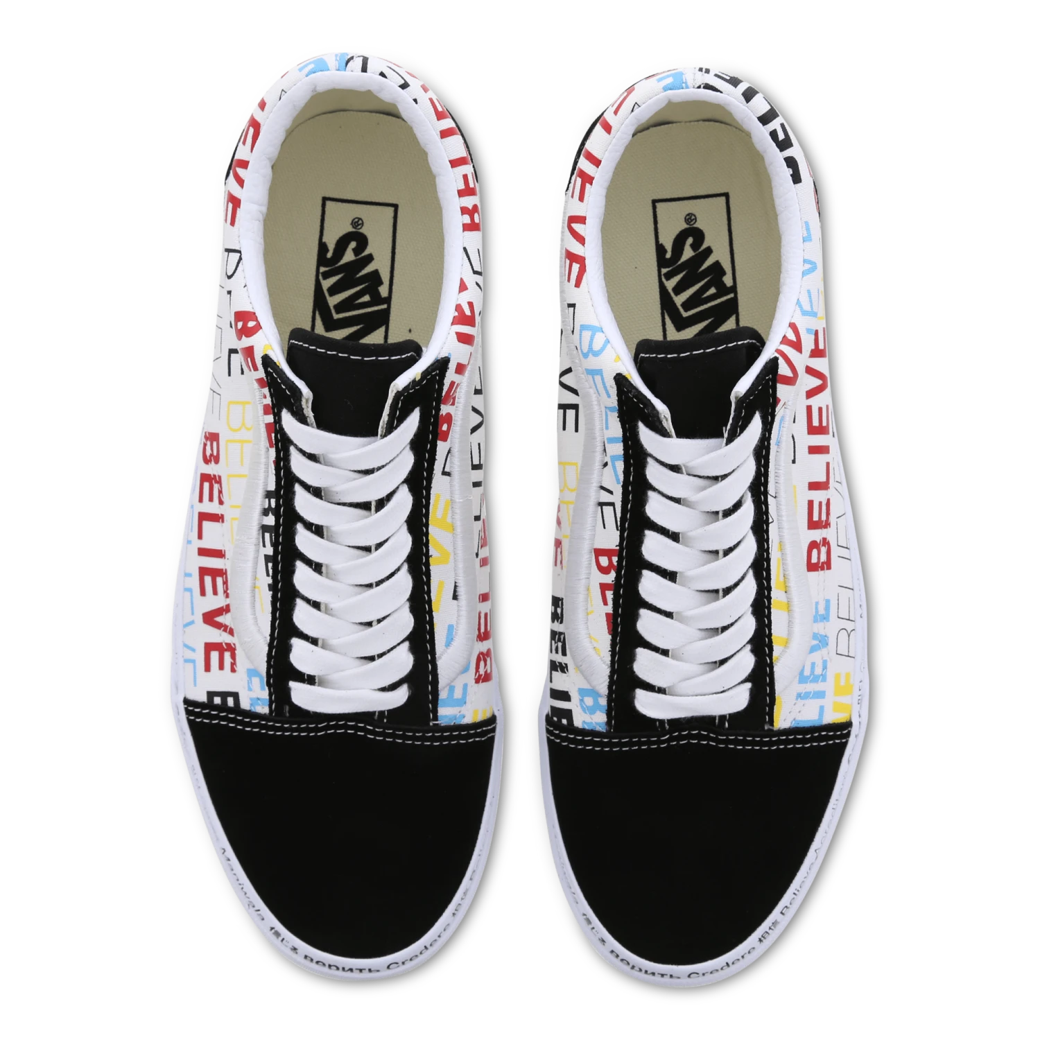 Vans Old Skool Unify 4 Vans Old Skool Unify – Image 2