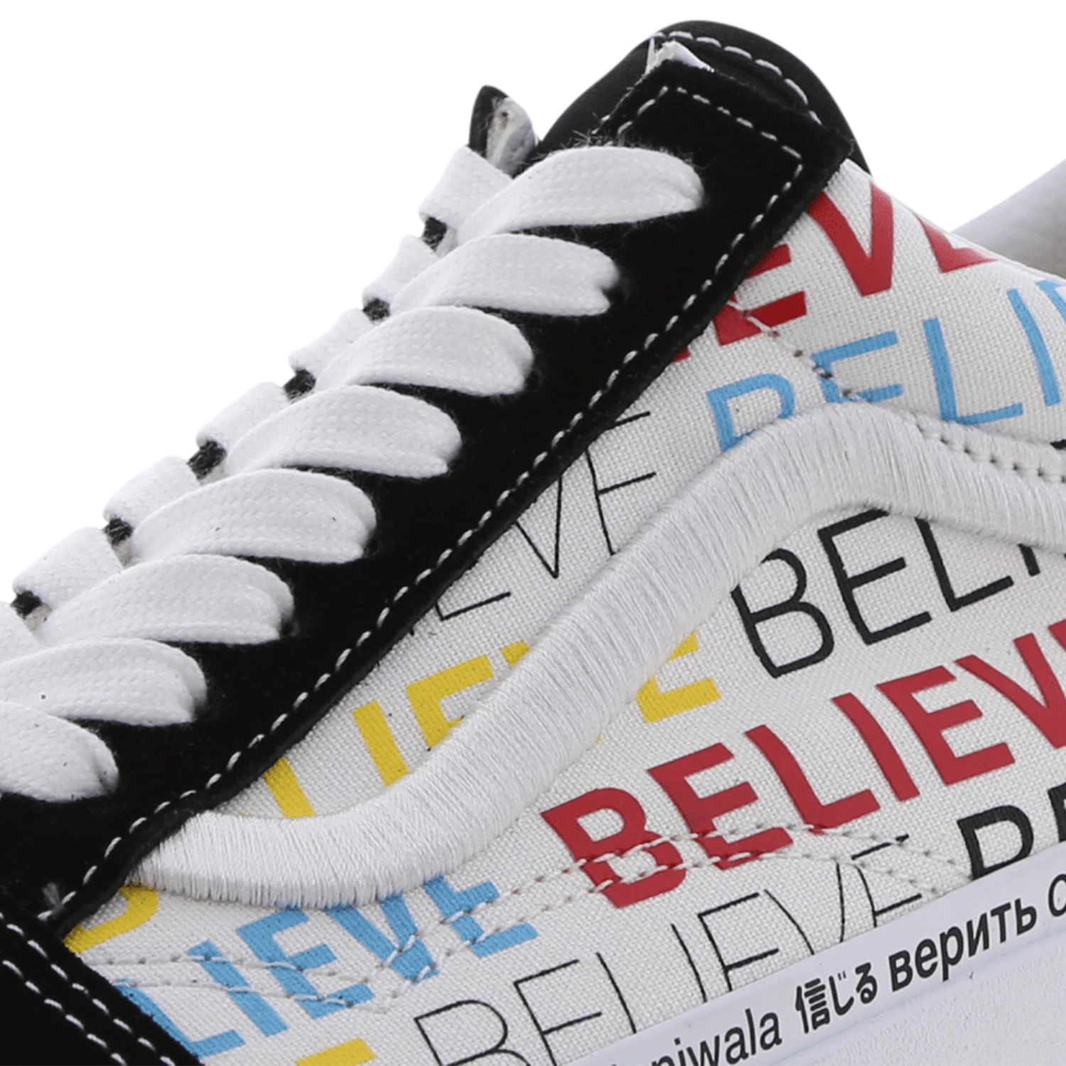 Vans Old Skool Unify 10 Vans Old Skool Unify – Image 8