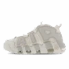 Nike Air More Uptempo '96 1 Nike Air More Uptempo '96 -Adidas 315347709602 04