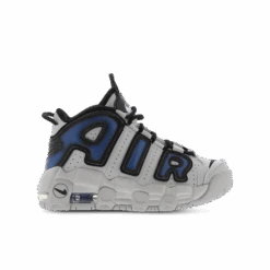 Nike Max Uptempo 13 Nike Max Uptempo -Adidas 316478350404 01