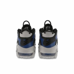 Nike Max Uptempo 14 Nike Max Uptempo -Adidas 316478350404 03