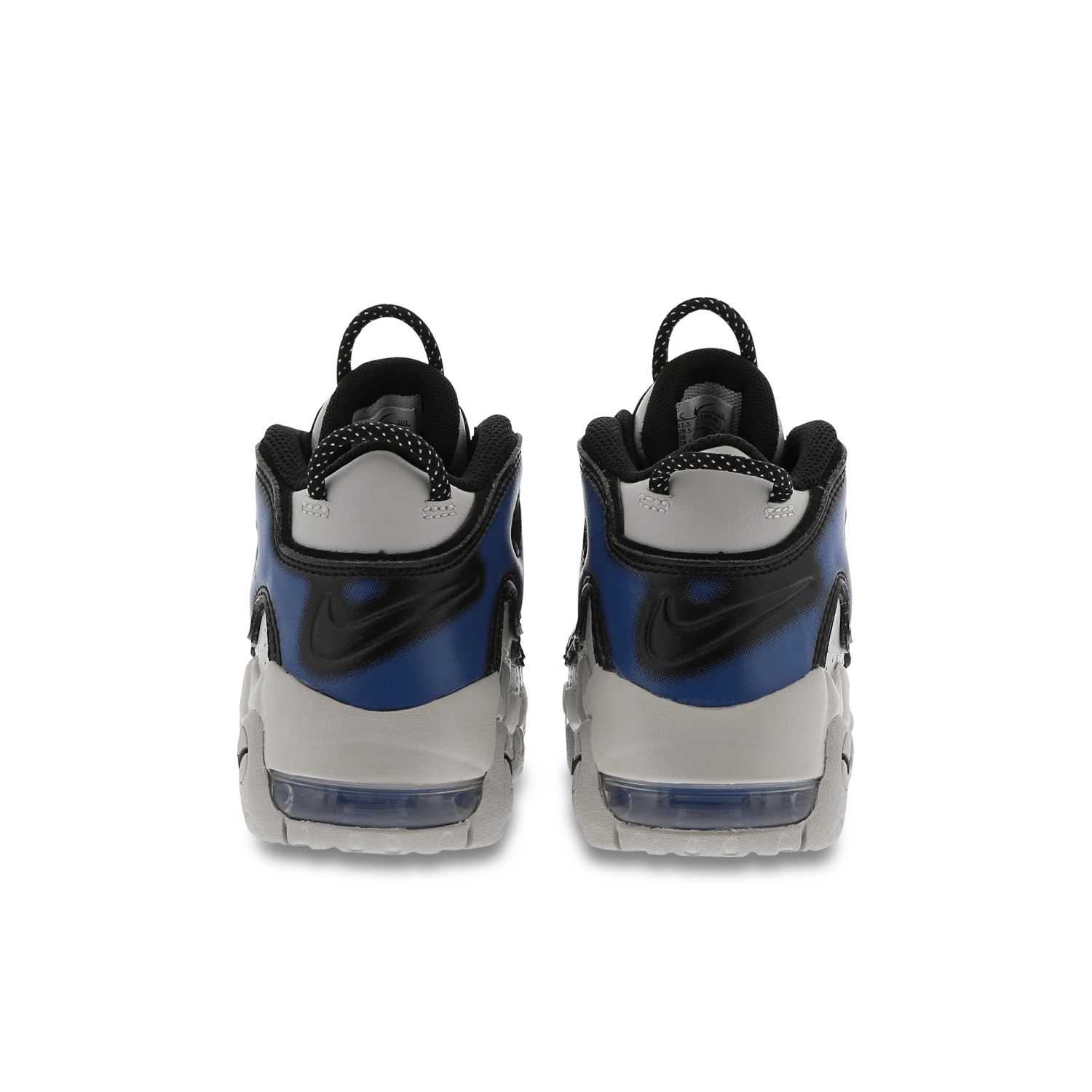 Nike Max Uptempo 7 Nike Max Uptempo – Image 5