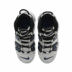 Nike Max Uptempo 12 Nike Max Uptempo -Adidas 316478350404 05