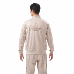 Adidas Chile 20 Track Top -Adidas 317365155962 02