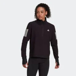 Adidas Own The Run 1/2 Zip 12 Adidas Own The Run 1/2 Zip -Adidas 317991027480 01